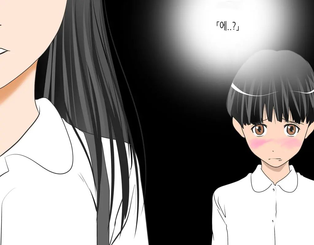 Boku No Osananajimi No Sayaka-Chan Wa ○gakusei No Onii-Chan To Otsukiai O Hajimeta. | 내 소꿉친구 사야카는 연상의 남자와 사귀고있다